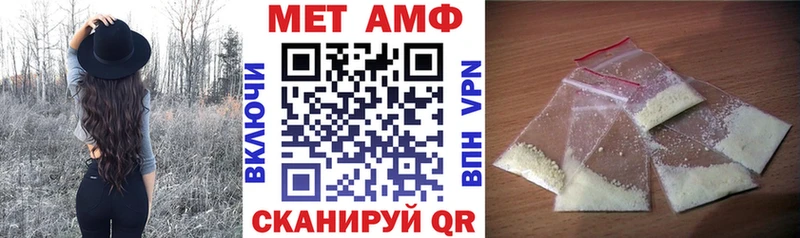 купить наркотики сайты  Жуков  Амфетамин Premium 