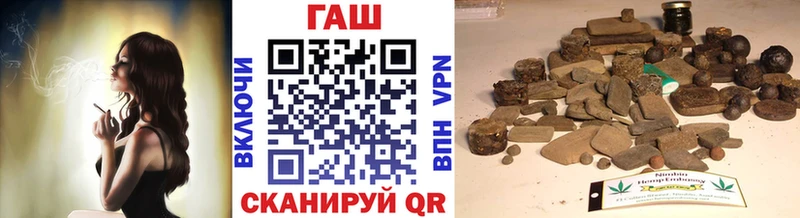 где продают   Жуков  Гашиш VHQ 