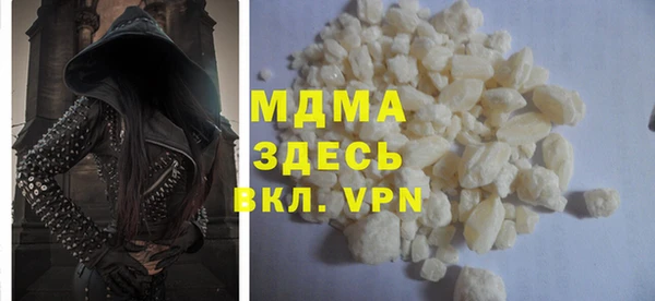 кокаин колумбия Алексин