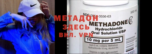 амфетамин Алзамай
