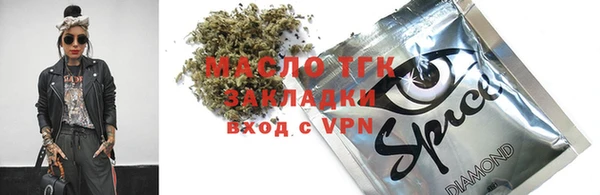 амфетамин Алзамай