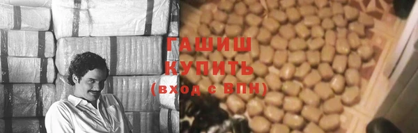 кокаин колумбия Алексин