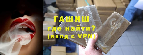 кокаин колумбия Алексин
