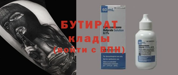 кокаин колумбия Алексин