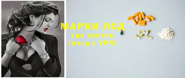 кокаин колумбия Алексин