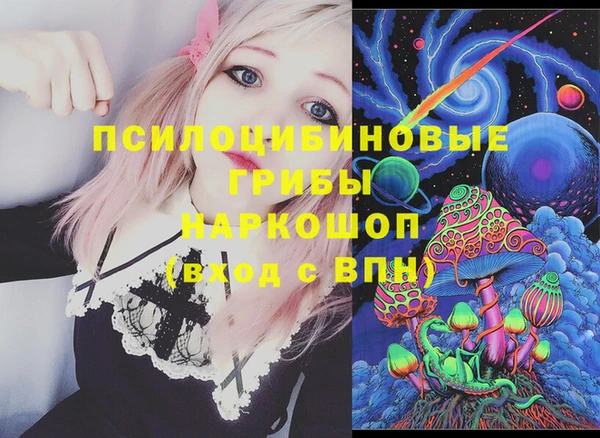 кокаин колумбия Алексин
