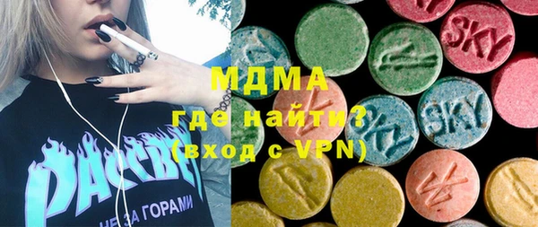 кокаин колумбия Алексин