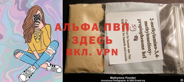 амфетамин Алзамай