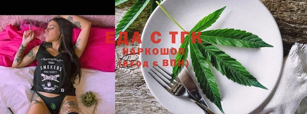 кокаин колумбия Алексин