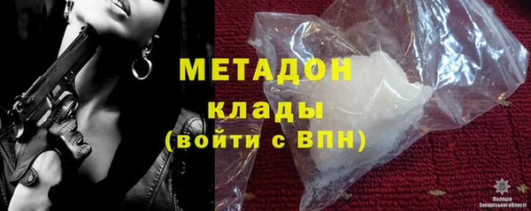 кокаин колумбия Алексин
