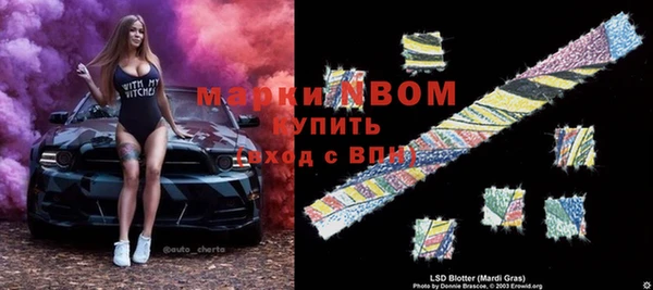 кокаин колумбия Алексин