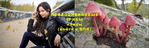 амфетамин Алзамай